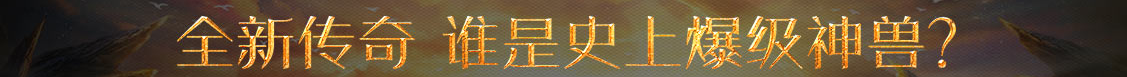 财富管理交易行